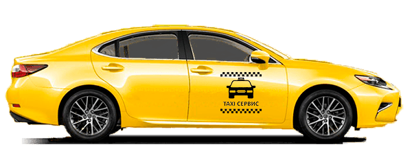Бизнес Такси из Морского в Санкт-Петербург